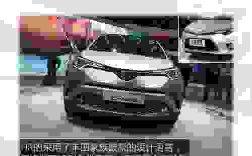 汽车蓝牙怎么使用教程?