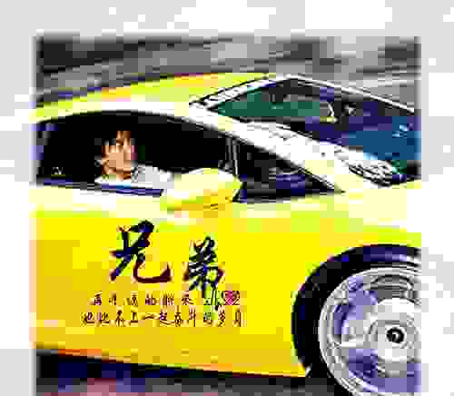 日产轩逸刹车片前后要一块换吗