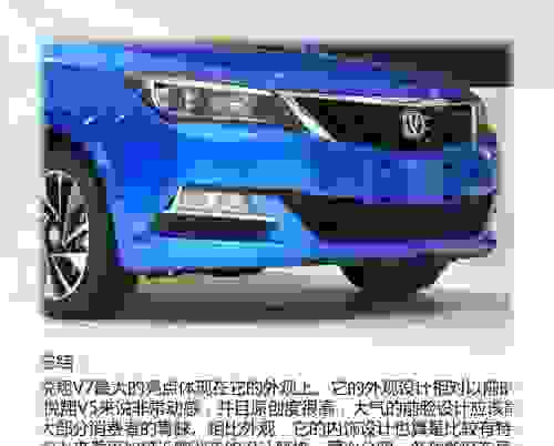 五菱宏光仪表灯不亮怎么处理