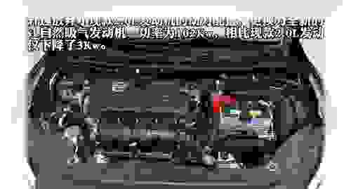 五菱宏光同步器坏了有哪些后果
