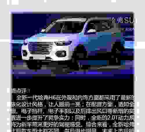 长时间路边停车不熄火还开空调，对发动机会有哪些损害？