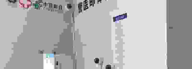 驾驶证满期换证体检都做什么