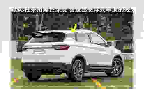 途睿欧柴油版车架号在什么位置