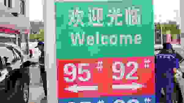 【95油比92油耐跑吗 95油和92油区别】图3