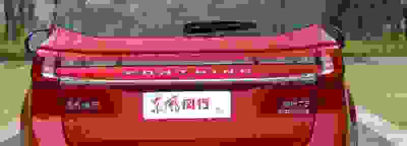 forthing是什么牌子的suv