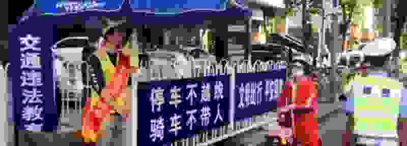 站岗是在科目三前还是科目三后