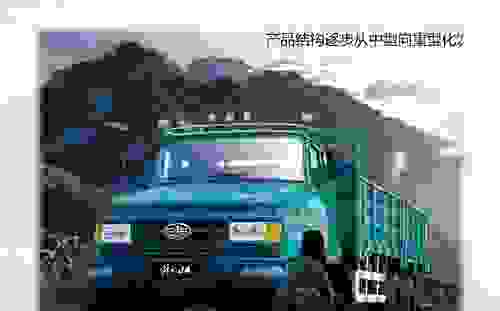 北汽绅宝d50为什么停产
