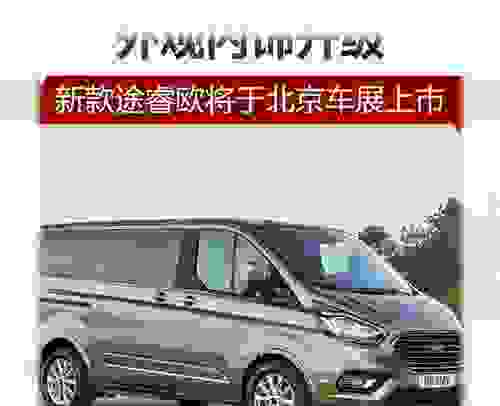 下雨后刹车有吱吱的响声是什么原因