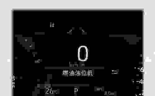 手动挡离合的作用与操作方法