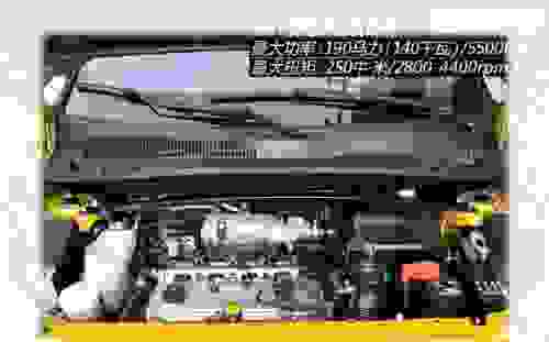 零跑t03是四驱还是两驱的