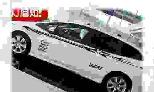宝骏360马力多大